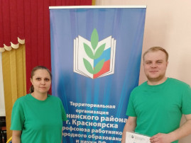 Турнир по настольному теннису Турнир по настольному теннису.