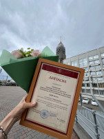 И снова победа!!! И снова победа!!!.