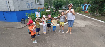 День здоровья День здоровья.
