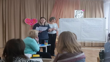 Городская базовая площадка Городская базовая площадка.