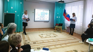 Городская базовая площадка Городская базовая площадка.