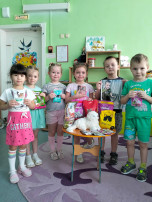 «День кошек» «День кошек».