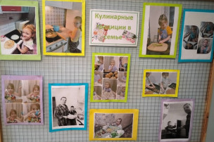 Здоровое питание Здоровое питание.