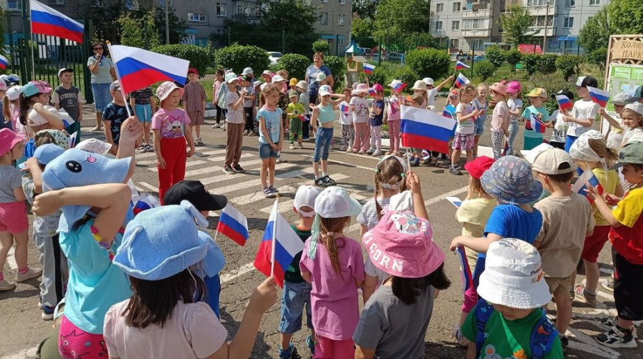 День России День России.