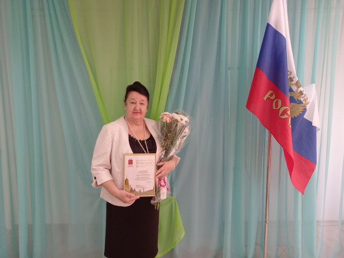 Поздравляем с заслуженной наградой!!! Поздравляем с заслуженной наградой!!!.